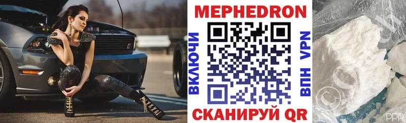 Купить закладку ГАШ  ГЕРОИН  Меф  Кокаин  Ступино