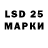 Марки NBOMe 1,5мг 56:36