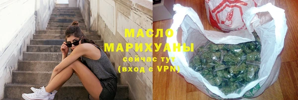СК Верхний Тагил