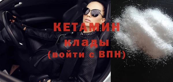 СК Верхний Тагил
