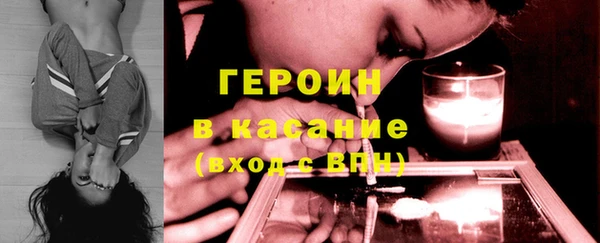 СК Верхний Тагил