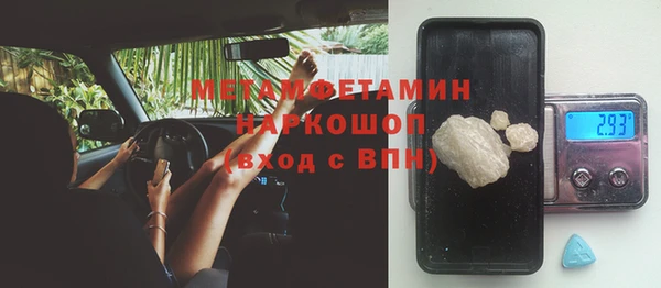 СК Верхний Тагил