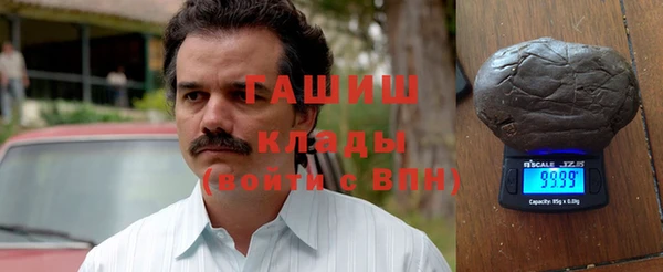 СК Верхний Тагил