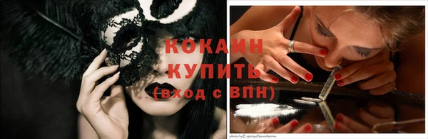 СК Верхний Тагил