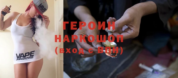 СК Верхний Тагил