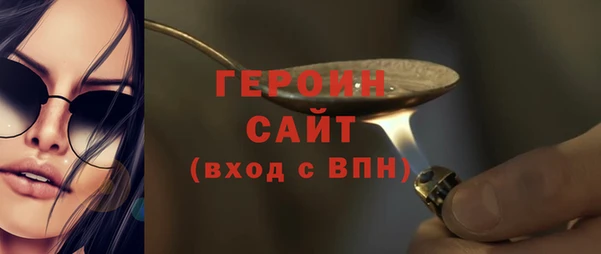 COCAINE Верхнеуральск