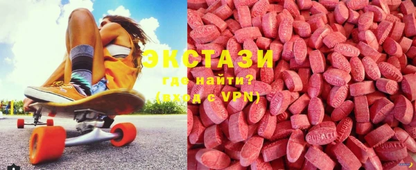 apvp Верея