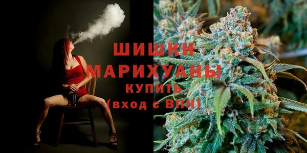 COCAINE Верхнеуральск
