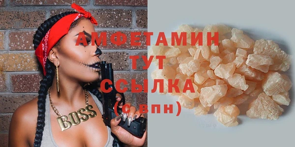 СК Верхний Тагил