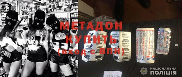 СК Верхний Тагил