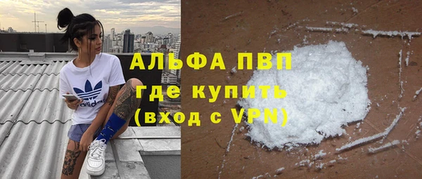 COCAINE Верхнеуральск