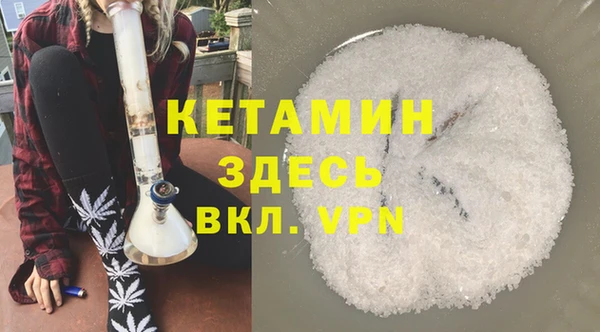 apvp Верея