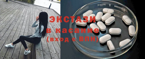 СК Верхний Тагил