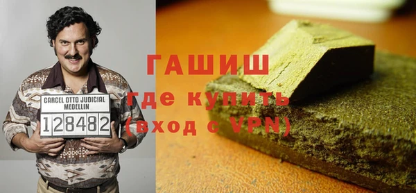 COCAINE Верхнеуральск