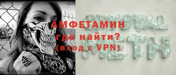 COCAINE Верхнеуральск