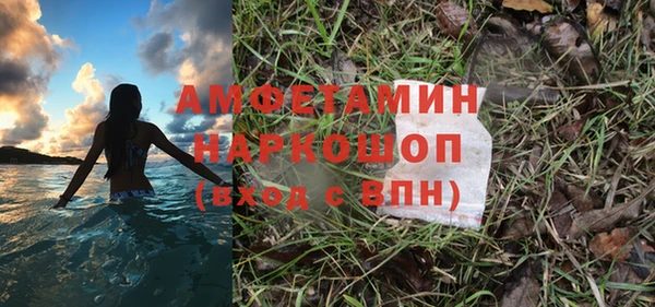 COCAINE Верхнеуральск