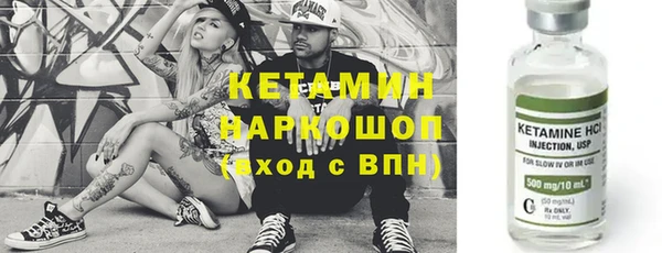 apvp Верея
