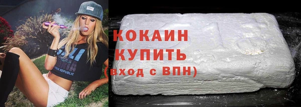 apvp Верея