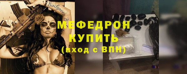apvp Верея